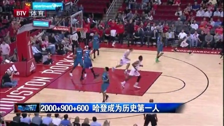 若昂-佩德罗：欧冠中如果你很快丢第二球，就很难再扭转局面（若昂·佩德罗：欧冠若很快再丢一球，逆转就变得艰难）