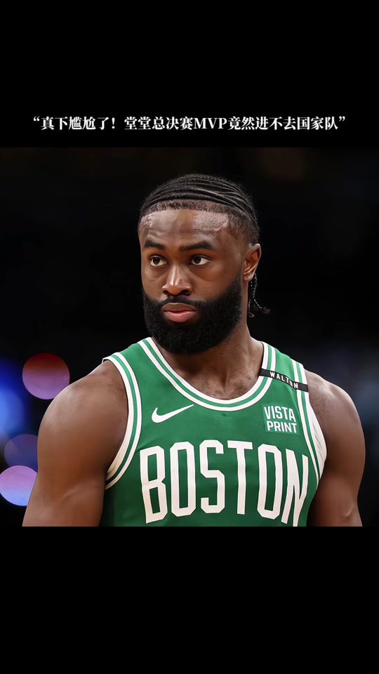 埃梅里神了：大黑马阿斯顿维拉豪取6连胜，力压切尔西升至联赛第三（埃梅里太强！阿斯顿维拉强势斩获六连胜，反超切尔西跻身联赛前三）