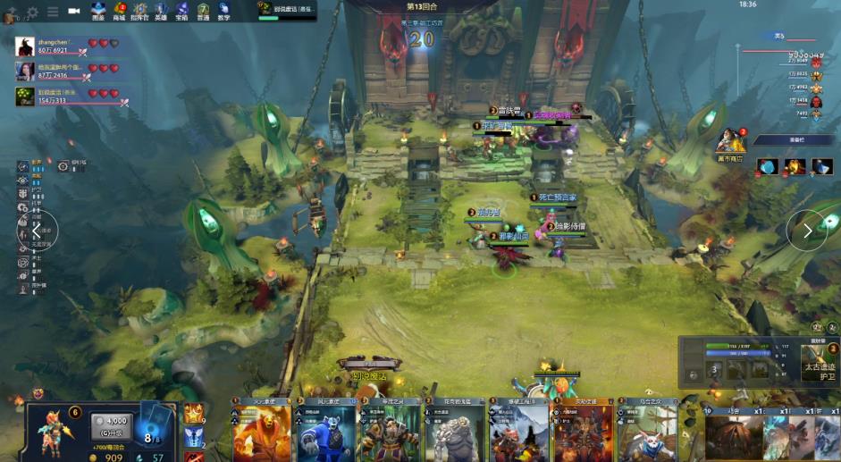 直备受诟病 直备受诟病