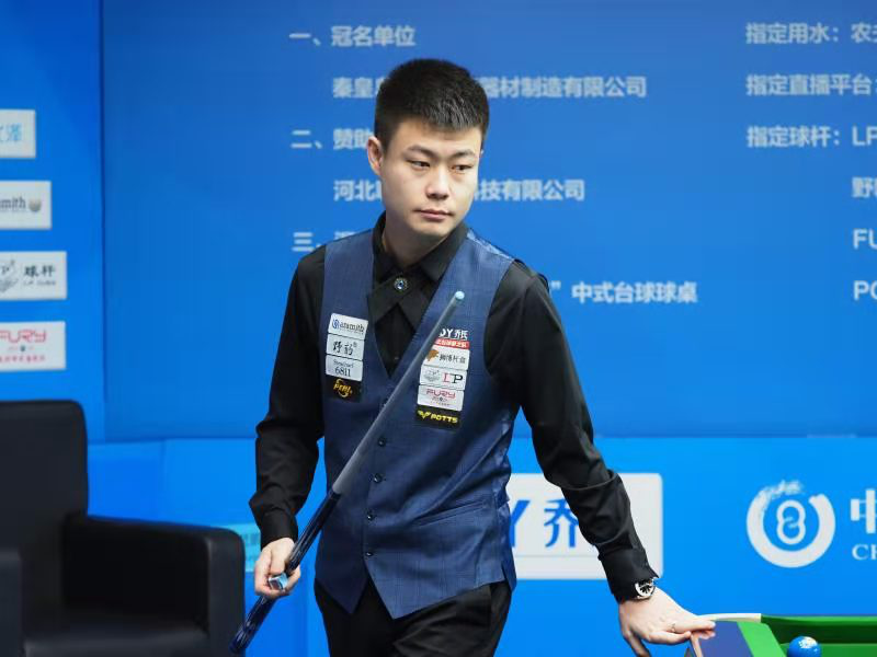 力边后卫 力边后卫