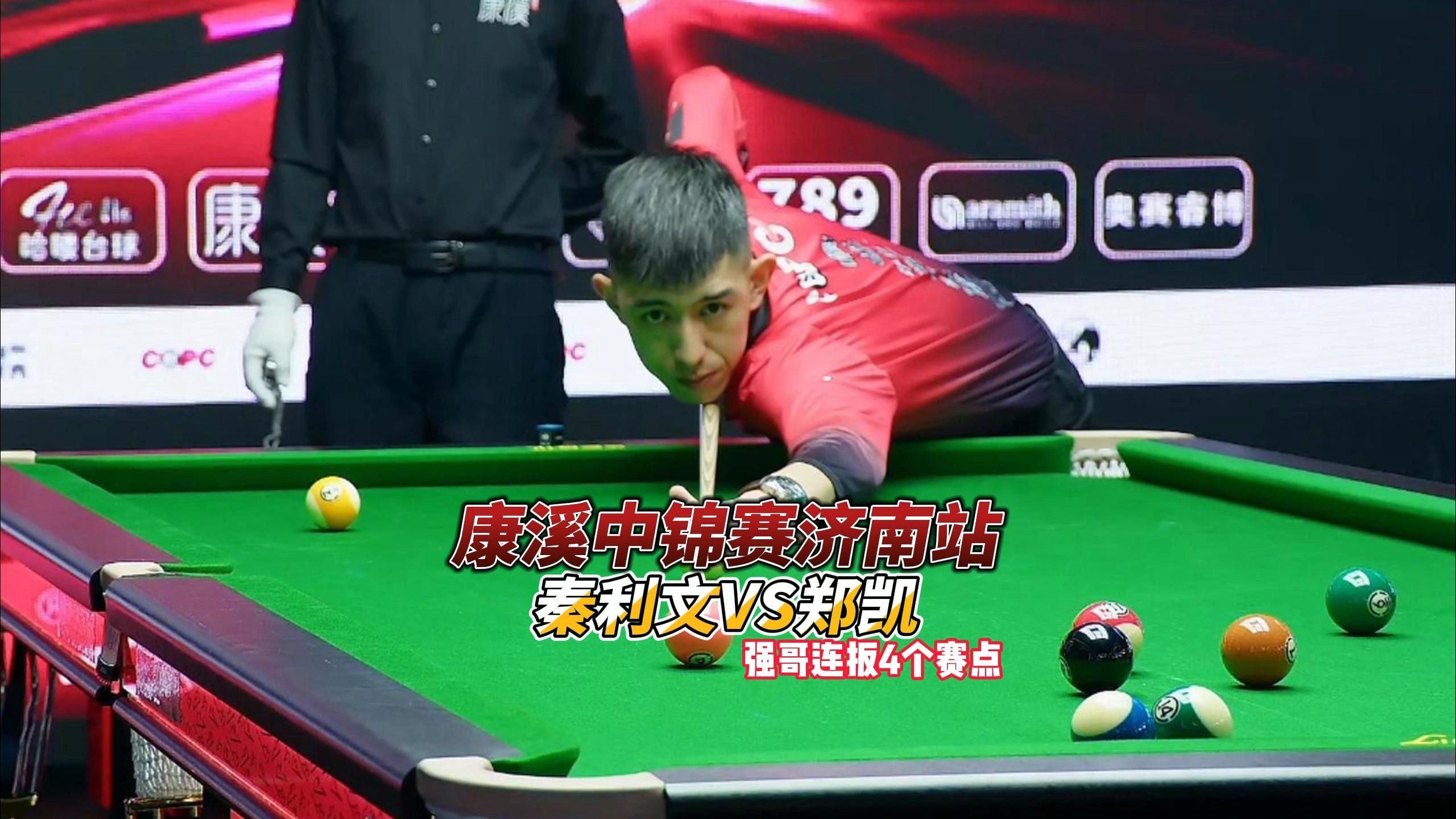 注重实用性 注重实用性